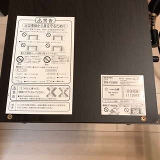 こたつテーブル 75×75の画像