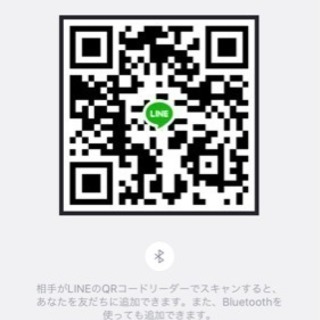 オリジナルオートローン取り扱ってます！　過去不問♪　ブラックOK♪　値下げ↓タントエグゼ♪　お問い合わせ大歓迎です♪！の画像