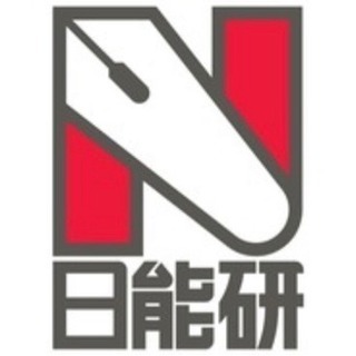 受験対策、学内競争、宿題代行、AO入試の画像