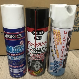 自転車　バイク用　チェーンクリーナー　クリーニング　オイル
