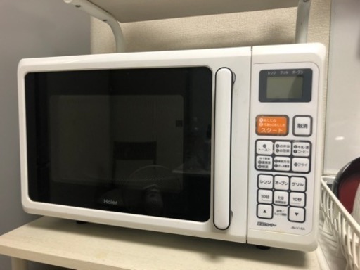 Haier 電子レンジ