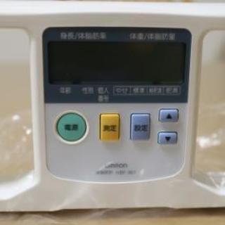 【本日限り！激安】オムロン体脂肪計HBF-301の画像
