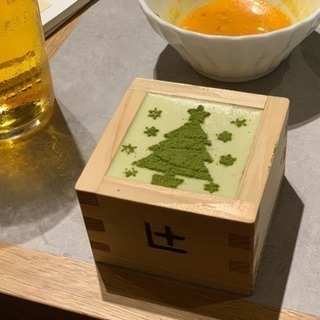 既婚者 飲み会