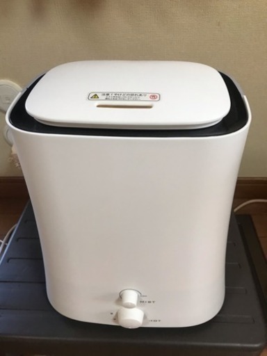 ハイブリッド式加湿器