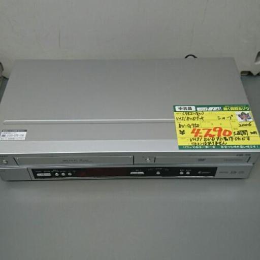 シャープ VHS/DVDデッキ 2006年製 DV-G750 高く買取るゾウ中間店
