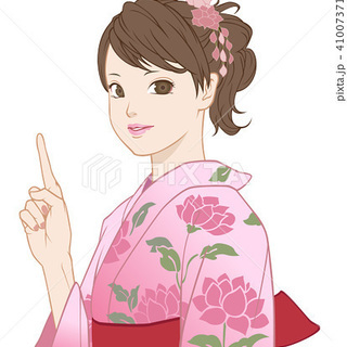 和服お運びさん