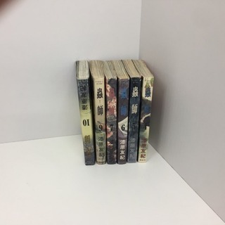 蟲師4〜10巻 漫画本