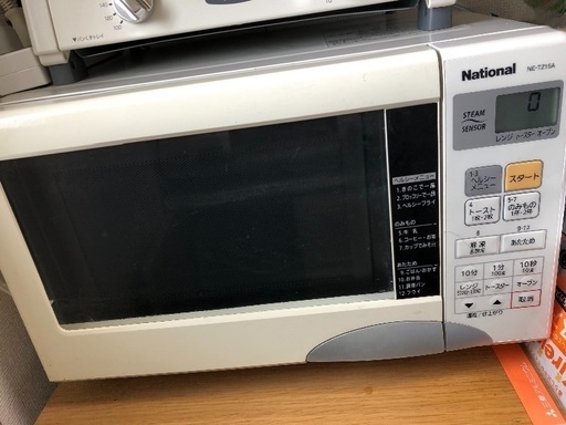 2007年製  電子レンジ