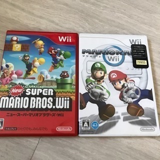 wiiソフト