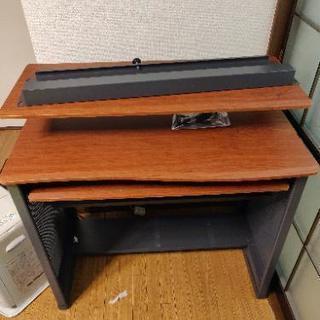 パソコンデスク