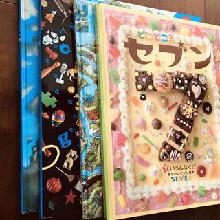 子ども向け本のセット　6冊の画像