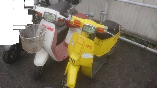 早い者勝ち　スズキ蘭・ラブ旧車2台セット