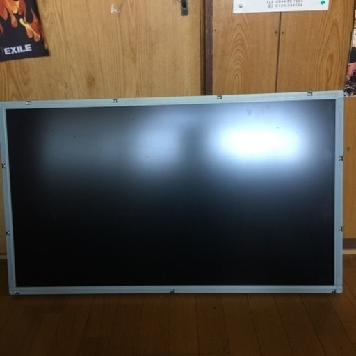 42型液晶。画面のみ