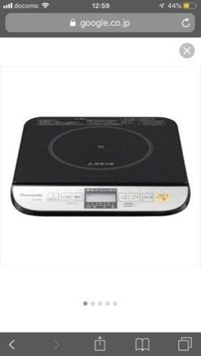 panasonic IH調理器 KZ-PH33K