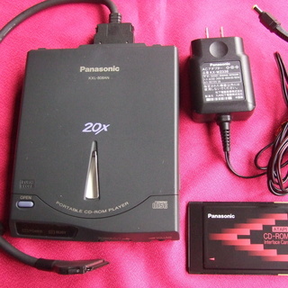 🔷ポータブルCD-ROM プレーヤー　KXL-808AN🔷　Pa...
