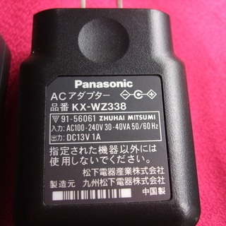 🔷ポータブルCD-ROM プレーヤー　KXL-808AN🔷　Panasonic製の画像