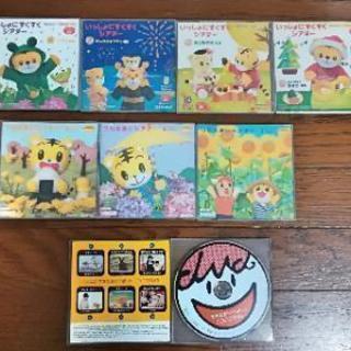 こどもちゃれんじ DVD いっしょにすくすくシアター他 しまじろ...