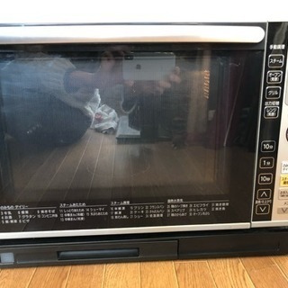 HITACHI 日立 オーブンレンジ ヘルシーシェフ MRO-DS7