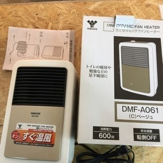 ヤマゼン　セラミック　ファンヒーター　電気ストーブ　DMF-A0...