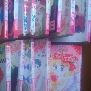 フラワーコミックス/小学館の画像