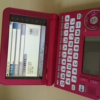シャープ電子辞書 Brain