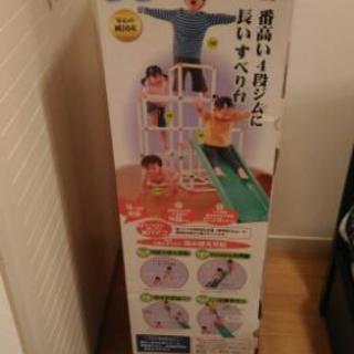 【ほぼ新品】室内用ジャングルジム　紙パイプ製