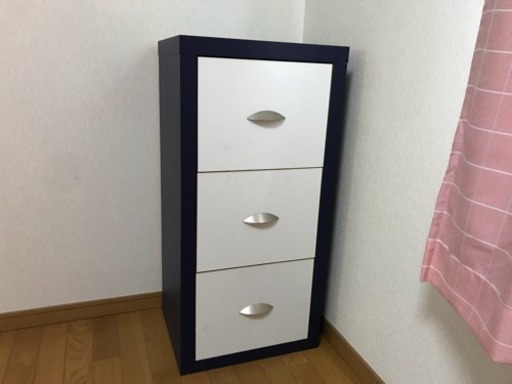三段収納ボックス