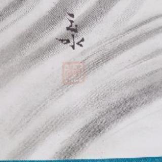 鯉2匹の掛け軸の画像