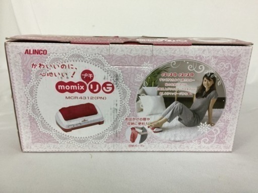 未使用品　alinco　アルインコ　マッサージ機　モミっくすプチリラ