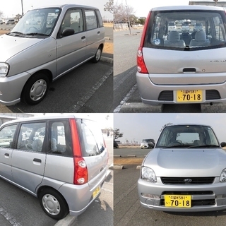 スバル　プレオ　H17年　車検H32年3月17日まで　走行少　乗...
