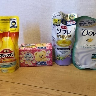 【取引中】洗濯洗剤、お風呂洗剤、ボディーソープ、入浴剤まとめて¥200