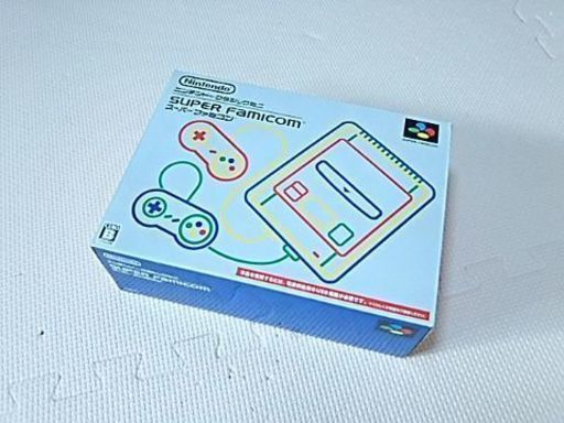 ニンテンドークラシックミニSFC