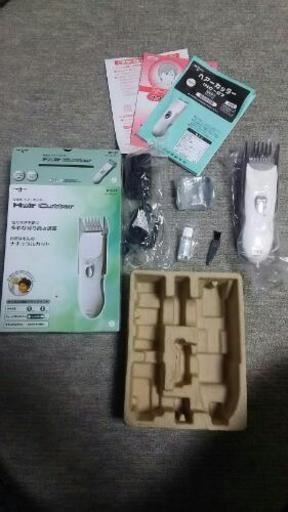 新品未使用ヘアーカッターバリカン