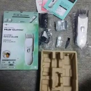 新品未使用ヘアーカッターバリカン