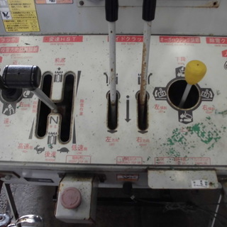 フジイ　除雪機　SD1118B　参考定価￥400000の画像