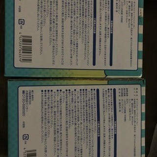 シャーベットメーカーの画像