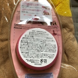 コナドミラクリアフェイスの画像