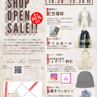 １日限りの記念セール開催★カシミヤ100％のストール・マフラーな...