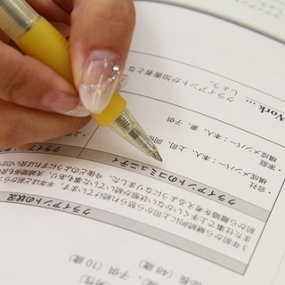 【キャンペーン価格9,980円】２日間で楽しく学べる「２級心理カウンセラー養成講座」の画像