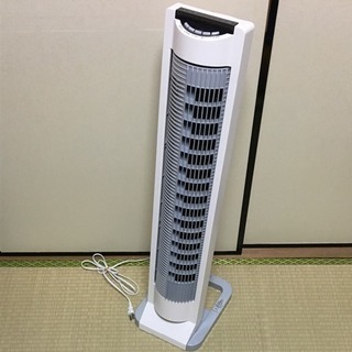 （2/22まで）タワー型扇風機