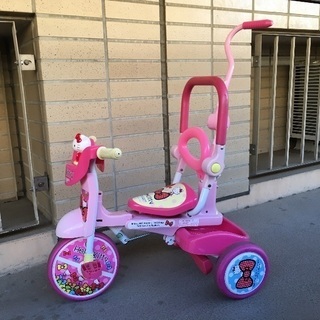キティちゃんの三輪車（相談中）