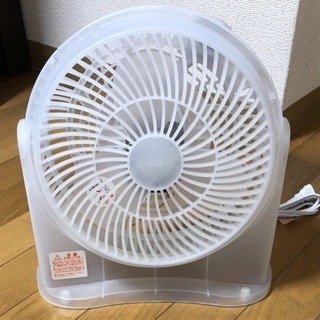 あげます！扇風機 サーキュレーター ミニサイズ