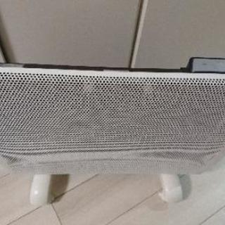 【取引中】RELIA遠赤外線パネルヒーター説明書付き、専用カバー付き美品です！の画像