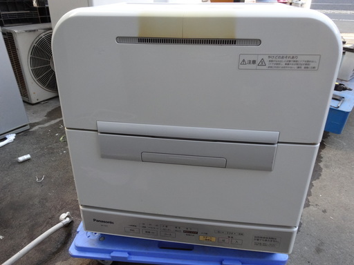 西５２０　パナソニック　食器洗い　乾燥機　NP-TM3