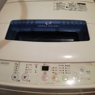 洗濯機