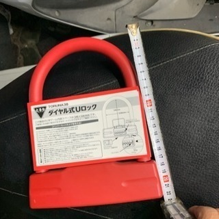 新品/未使用品ダイヤル式ロック！の画像