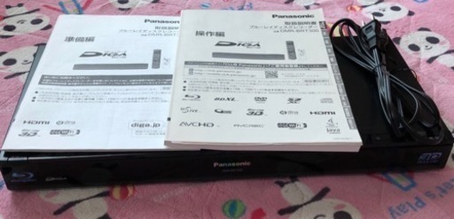 お取引中 ジャンク Panasonic ブルーレイディスクレコーダー