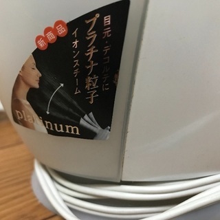 ナノケアの画像
