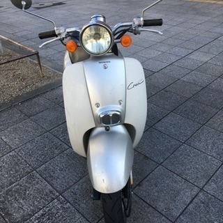 原付 50cc ホンダ 定価18万円