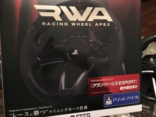 【美品】HORI RWAステアリング型コントローラー